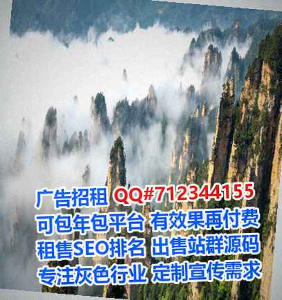 渠县借腹生子钢结构事务所